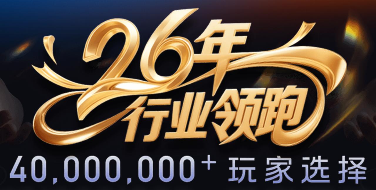 超合金涂层材料