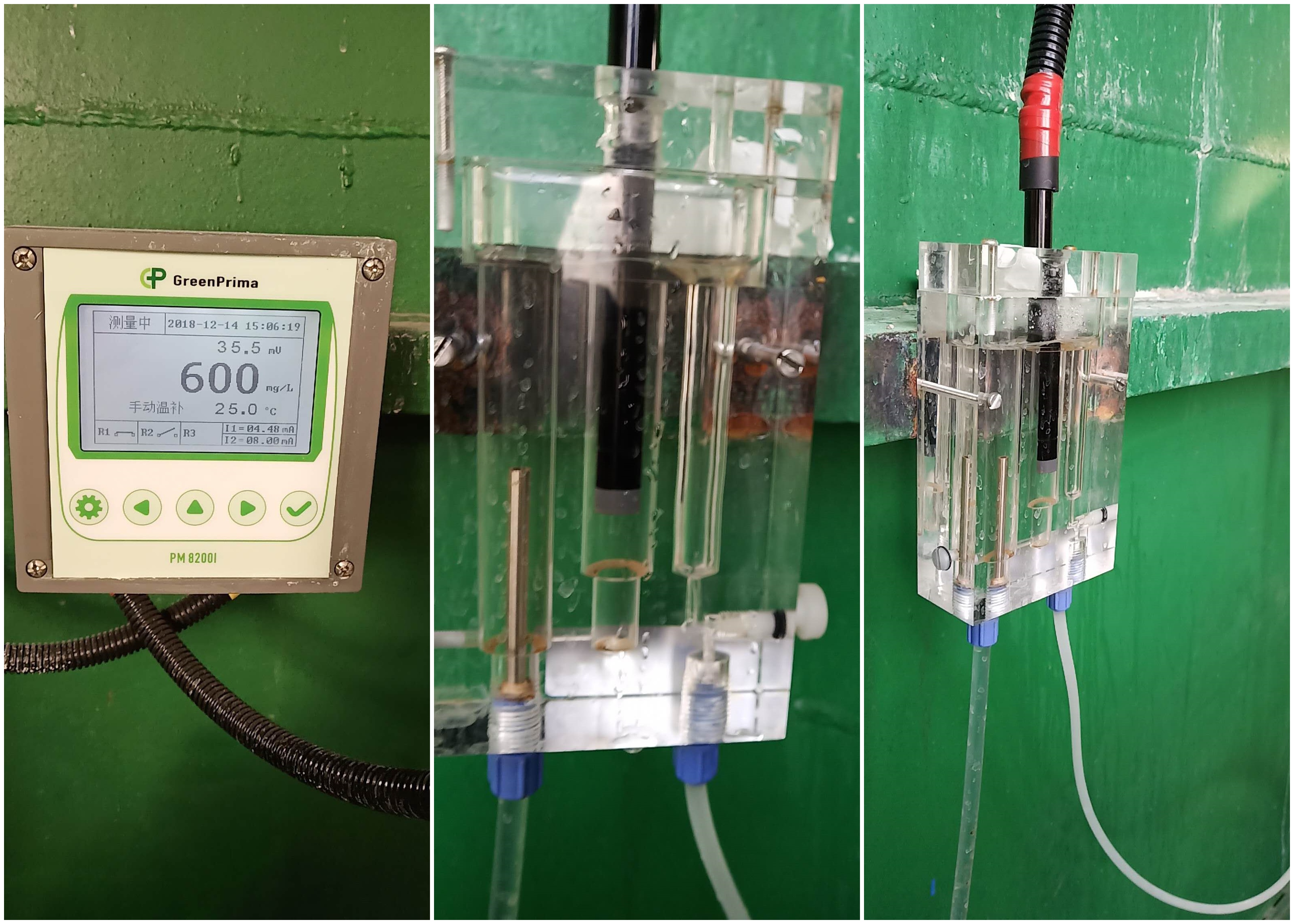 在线水质硬度分析仪PM8200I