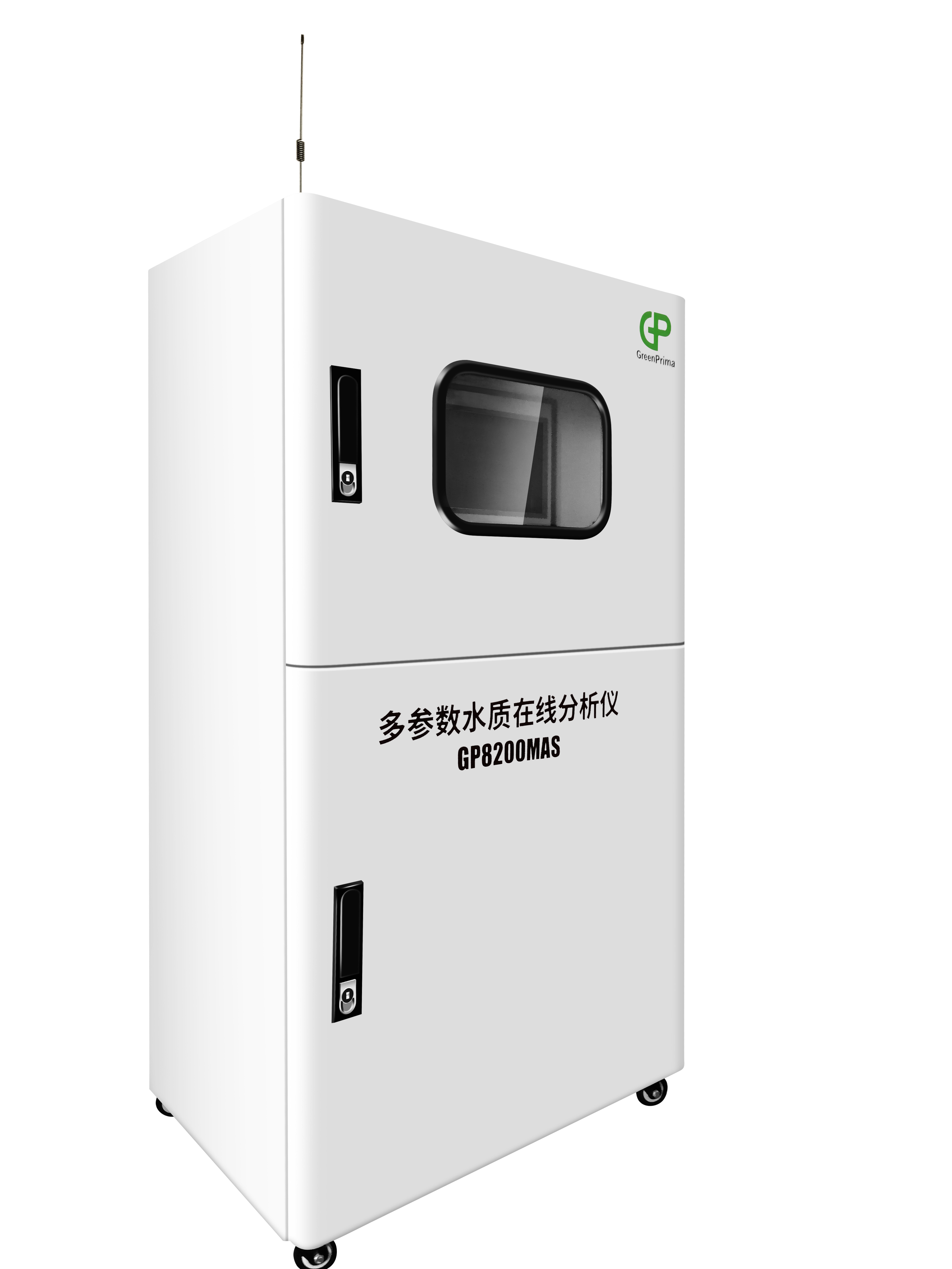 多参数水质在线分析仪 多参数水质在线分析仪